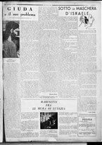 rivista/RML0034377/1937/Dicembre n. 9/7